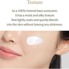 I’m From Rice Sunscreen SPF50+ PA++++ – 50ml | Brightening & Soothing Korean UV Protection