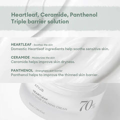 Anua Heartleaf 70% Intense Calming Cream 50ml – Soothing Hydration for Sensitive Skin