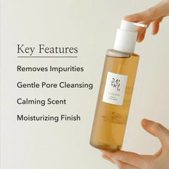 Beauty of Joseon Ginseng Cleansing Oil-210ML