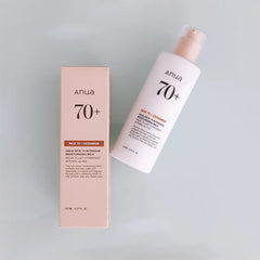 Anua Rice 70 Intensive Moisturizing Milk 150ML – Deep Hydration & Radiance