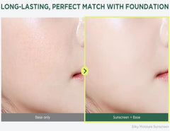 Anua Heartleaf Silky Moisture Sun Cream SPF50+ PA++++ – 50mL + 10mL Special Set | Soothing & Hydrating UV Protection for Sensitive Skin