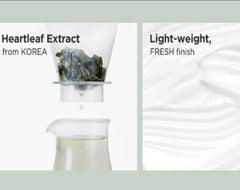 Anua Heartleaf Silky Moisture Sun Cream SPF50+ PA++++ – 50mL + 10mL Special Set | Soothing & Hydrating UV Protection for Sensitive Skin