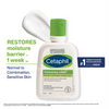 Cetaphil Moisturising Lotion 100ml for Dry & Sensitive Skin
