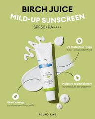 Round Lab Birch Moisturizing Mild-Up Sunscreen SPF50+ PA++++ 50ml | Hydrating Korean Sunscreen