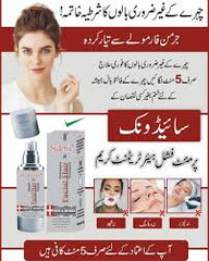 Sydonic Facial Hair Removal – Safe & Effective Treatment