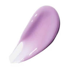 Laneige Lip Glowy Balm 10g – Taro Bubble Tea | Hydrating Lip Balm & Gloss