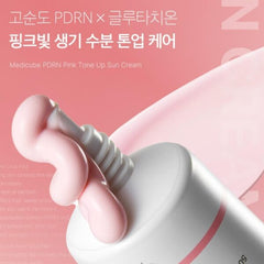 Medicube PDRN Pink Tone Up Sun Cream SPF 50+ PA++++ – Brighten & Protect