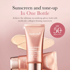 Medicube Collagen Firming Sun Cream SPF50+ PA+++ | Anti-Aging UV Protection