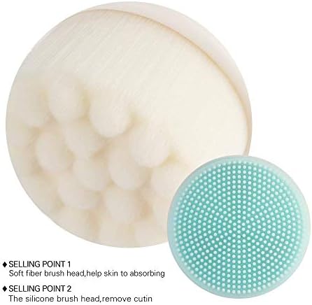 Facial Massager Brush