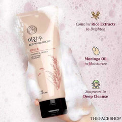 The Face Shop - Rice Water Bright Cleansing Foam 150ML (Korean)