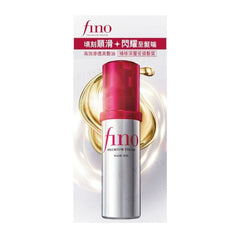 Shiseido Fino Premium Touch Hair Oil-70ML