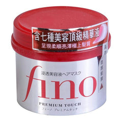 Shiseido Fino Premium Touch Hair Mask-230g