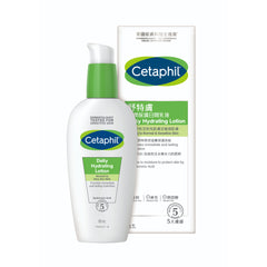 Cetaphil Daily Oil-free Hydrating Lotion-88ML