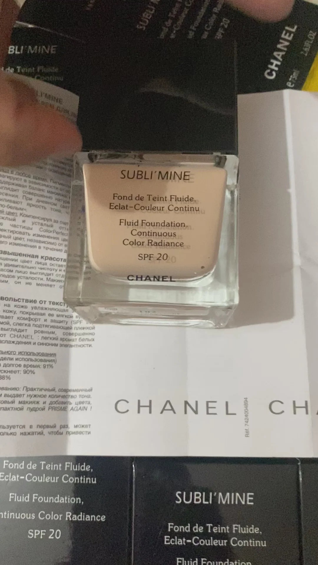 CHANEL SUBLI MINE Fluid Foundation SPF 20-30ML