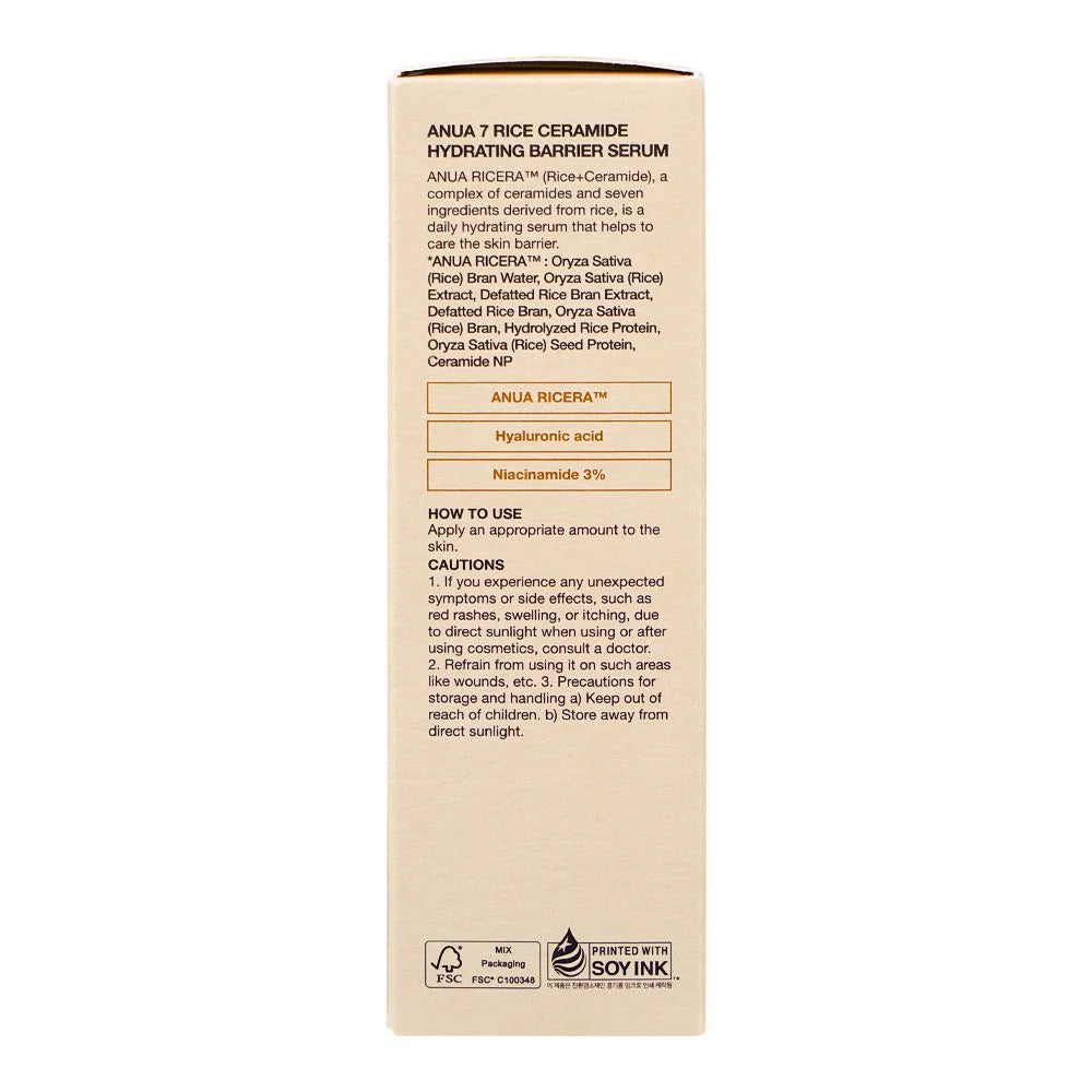Anua 7 Rice Ceramide Hydrating Barrier Serum 50ml – Moisture Boost & Skin Barrier Repair