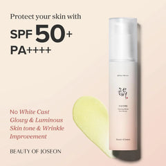 Beauty Of Joseon Ginseng Moist Sun Serum SPF 50+ PA++++ 50ml | Hydrating Korean Sunscreen