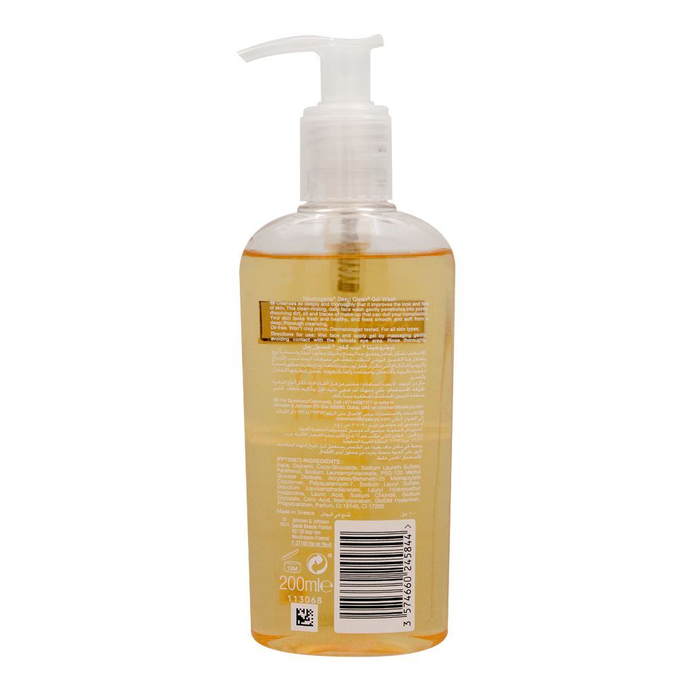 Neutrogena Deep Clean Gel Wash 200ml – Oil-Free Daily Facial Cleanser for Clear & Fresh Skin