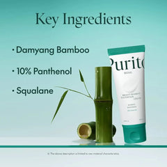 Purito Mighty Bamboo Panthenol Cream 100ml – Deep Hydration & Skin Barrier Care