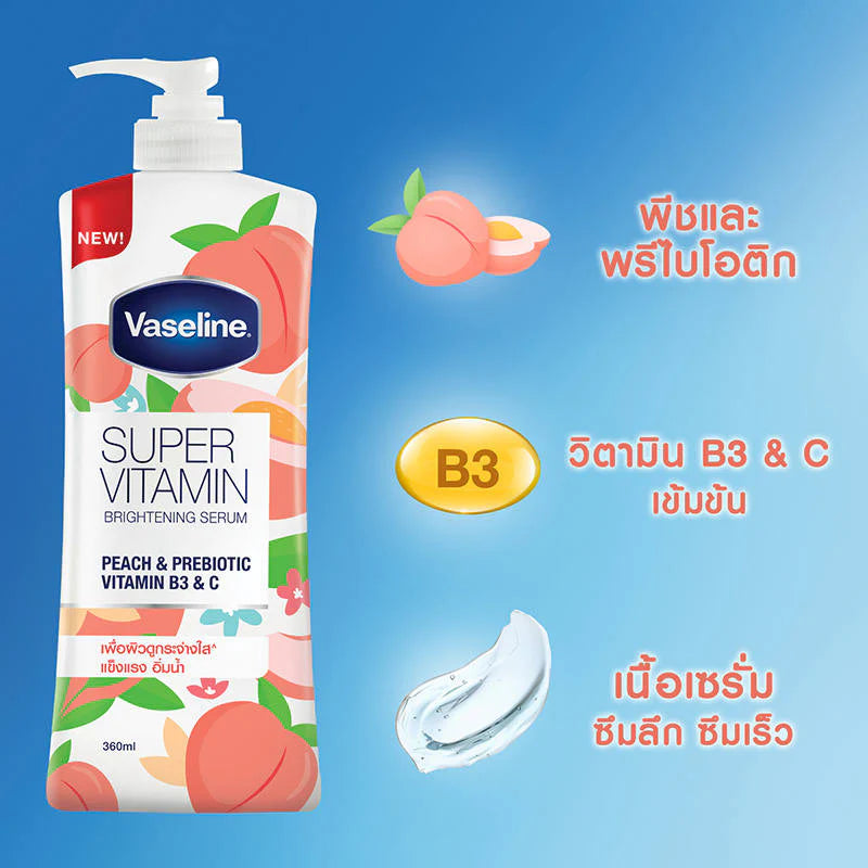 Vaseline Supervitamin Peach & Prebiotic Brightening Serum 360ml | Vitamin B3 & C Skin Glow