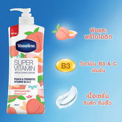 Vaseline Supervitamin Peach & Prebiotic Brightening Serum 360ml | Vitamin B3 & C Skin Glow