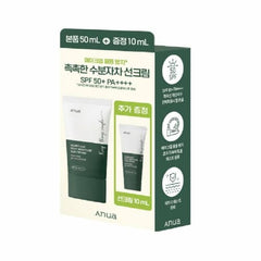 Anua Heartleaf Silky Moisture Sun Cream SPF50+ PA++++ – 50mL + 10mL Special Set | Soothing & Hydrating UV Protection for Sensitive Skin