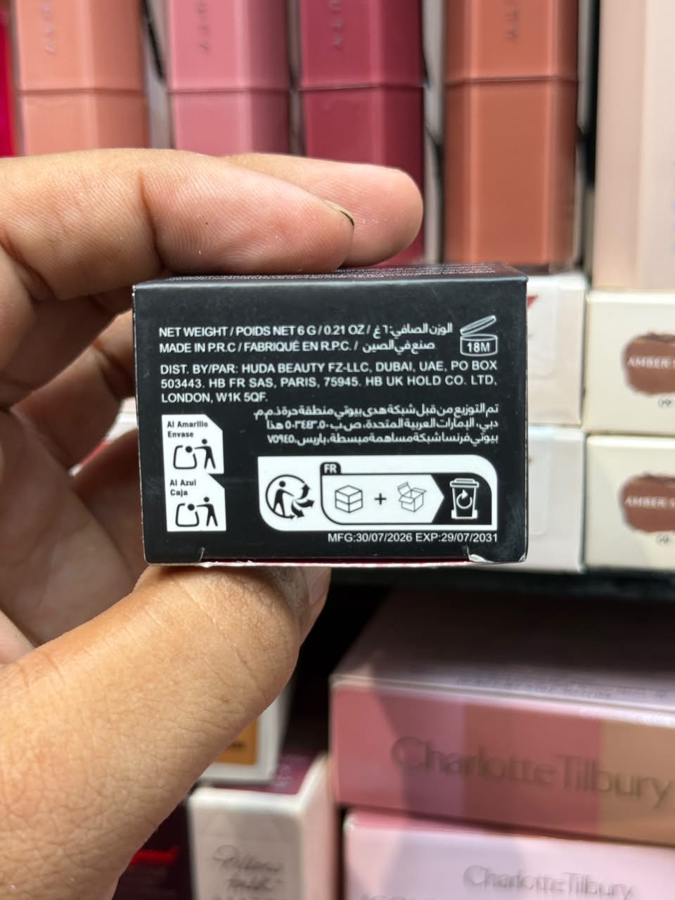 Huda Beauty Easy Bake Loose Powder Cupcake | Fulglow