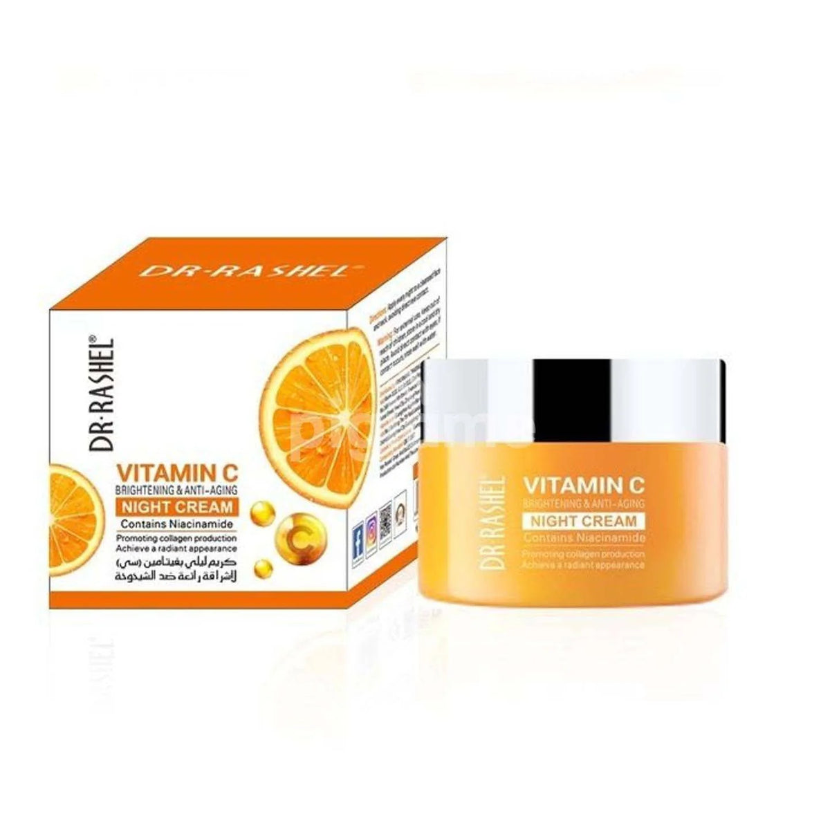 Dr.Rashel Vitamin C Night Cream