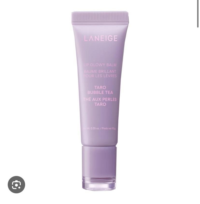 Laneige Lip Glowy Balm 10g – Taro Bubble Tea | Hydrating Lip Balm & Gloss