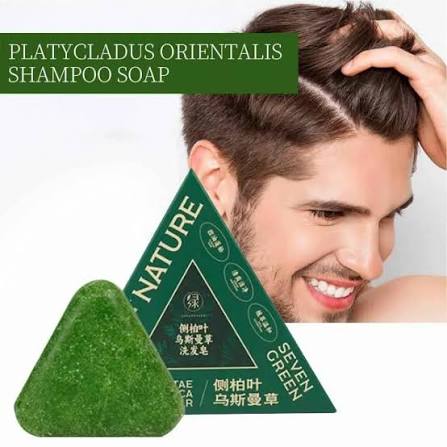 Seven Green Shampoo Bar | Natural Hair Care & Gentle Cleansing