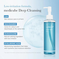 Medicube Zero Pore Blackhead Deep Cleansing Oil 205ml – Pore Care Cleanser