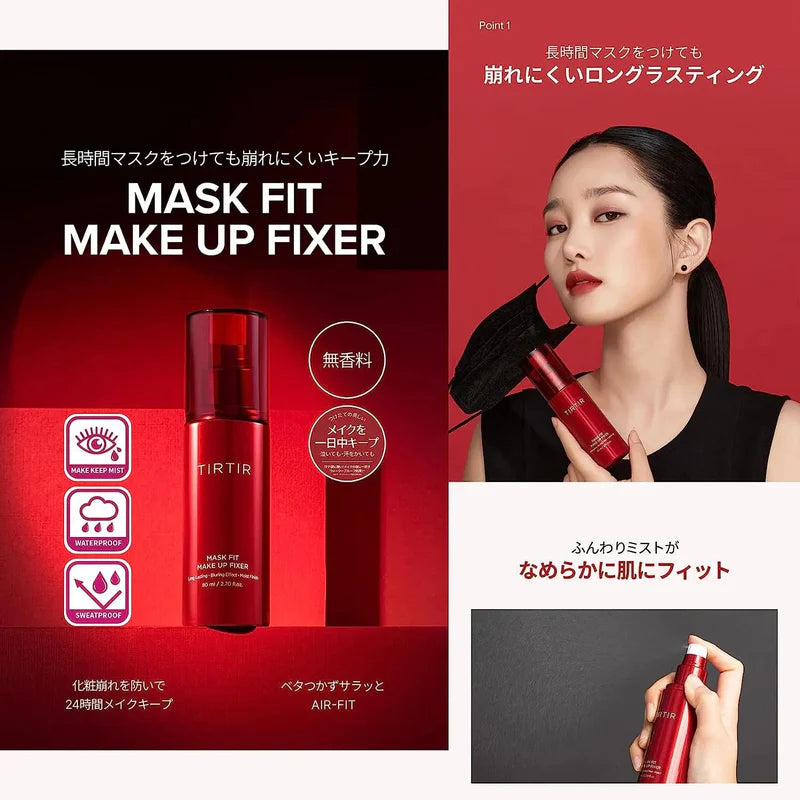 TIR TIR Mask Fit Make Up Fixer 80ml – Long-Lasting Spray