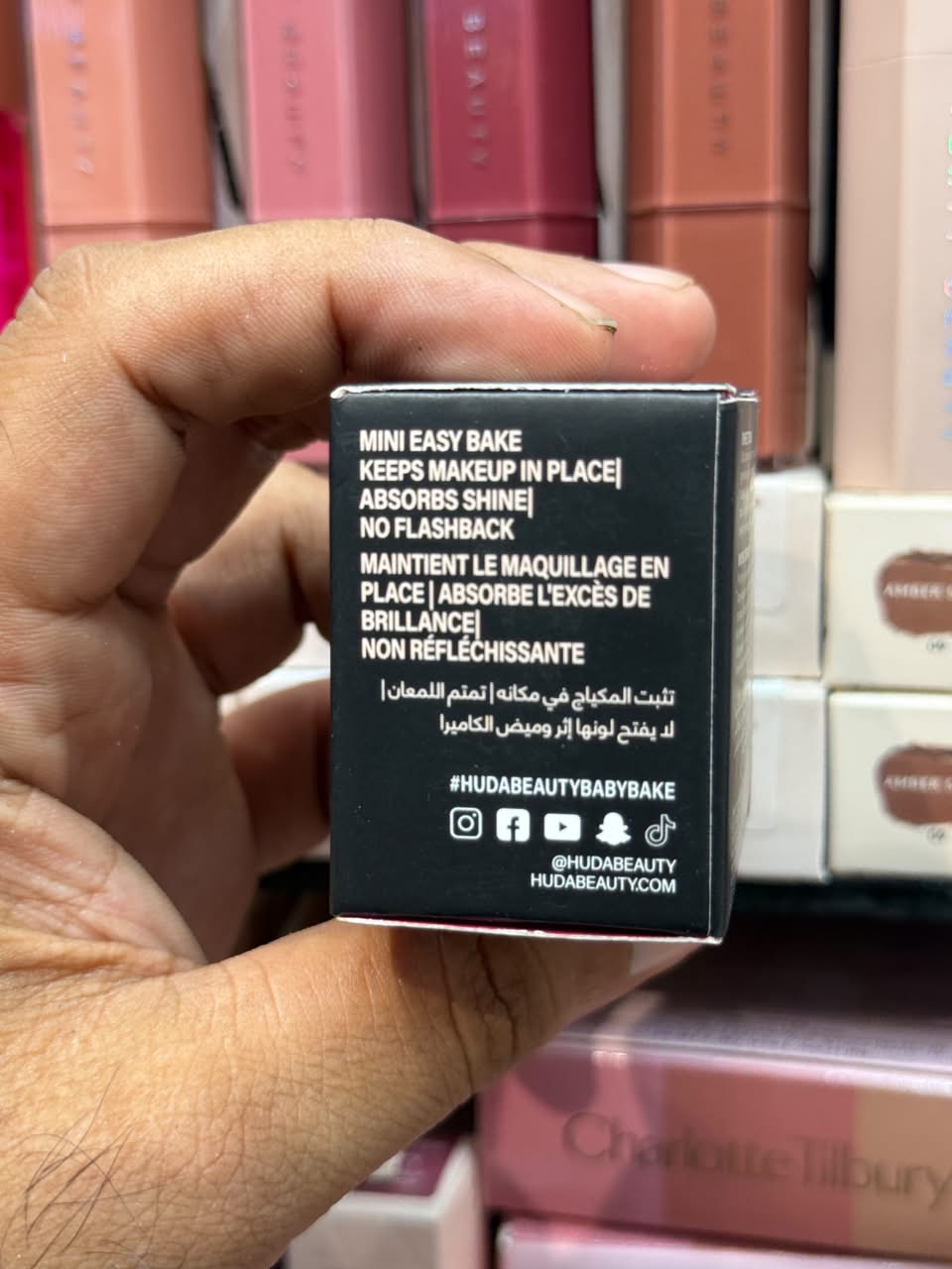 Huda Beauty Easy Bake Loose Powder Cupcake | Fulglow